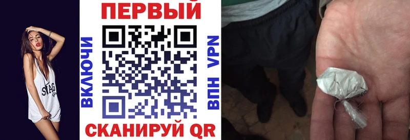 Амфетамин Розовый  наркотики  Спас-Деменск 