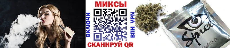 Бутират BDO  площадка официальный сайт  Спас-Деменск  mega ССЫЛКА 