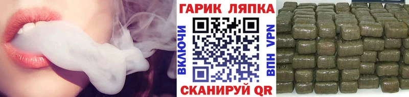 ГАШ 40% ТГК  закладки  Спас-Деменск 