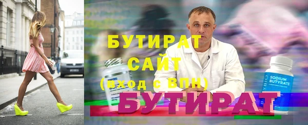 apvp Беломорск
