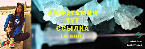 apvp Беломорск