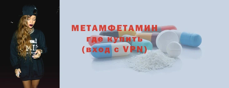 apvp Беломорск