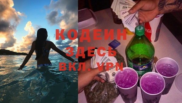 apvp Беломорск