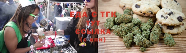 mdma Белоозёрский
