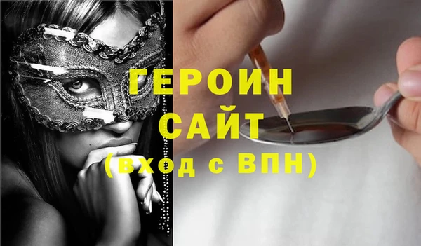 apvp Беломорск