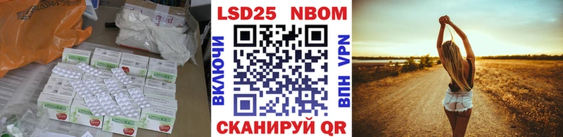 ЛСД экстази ecstasy  как найти   Спас-Деменск 