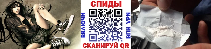 блэк спрут ONION наркотики Спас-Деменск Метамфетамин винт