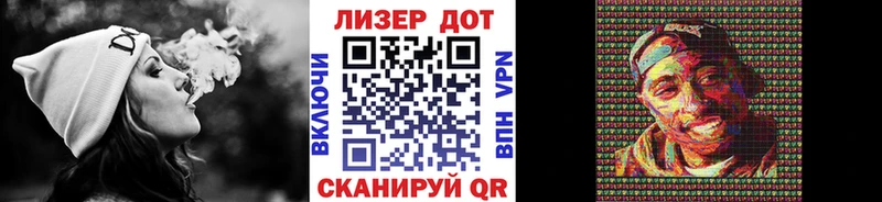 Марки 25I-NBOMe 1,8мг  гидра рабочий сайт  Спас-Деменск 