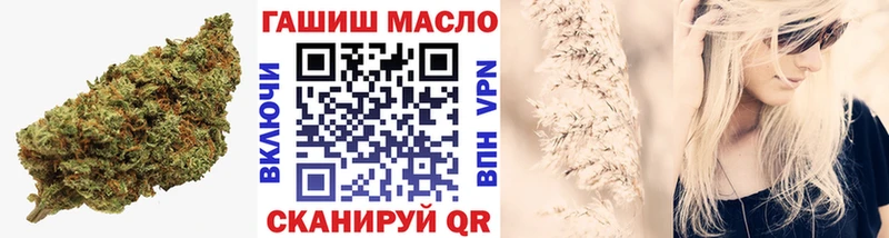 что такое наркотик Спас-Деменск Дистиллят ТГК Wax